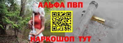 круглые Дмитров