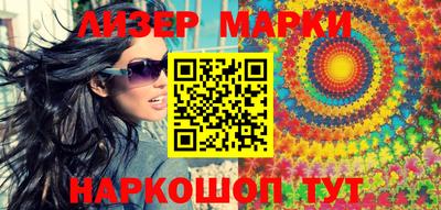меф VHQ Добрянка