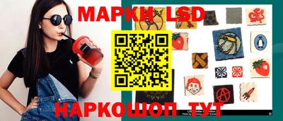 меф Бузулук