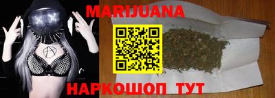 меф Бузулук