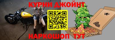 соль ск Бугуруслан