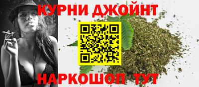меф Бузулук