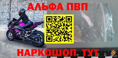 бутик Будённовск