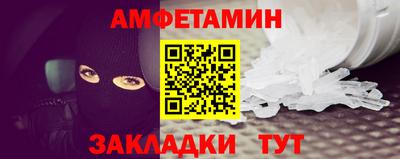 бутик Будённовск