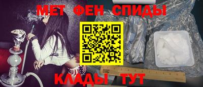 бутик Будённовск