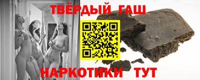 бутик Будённовск