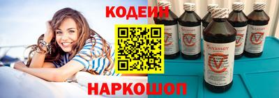 бутик Будённовск